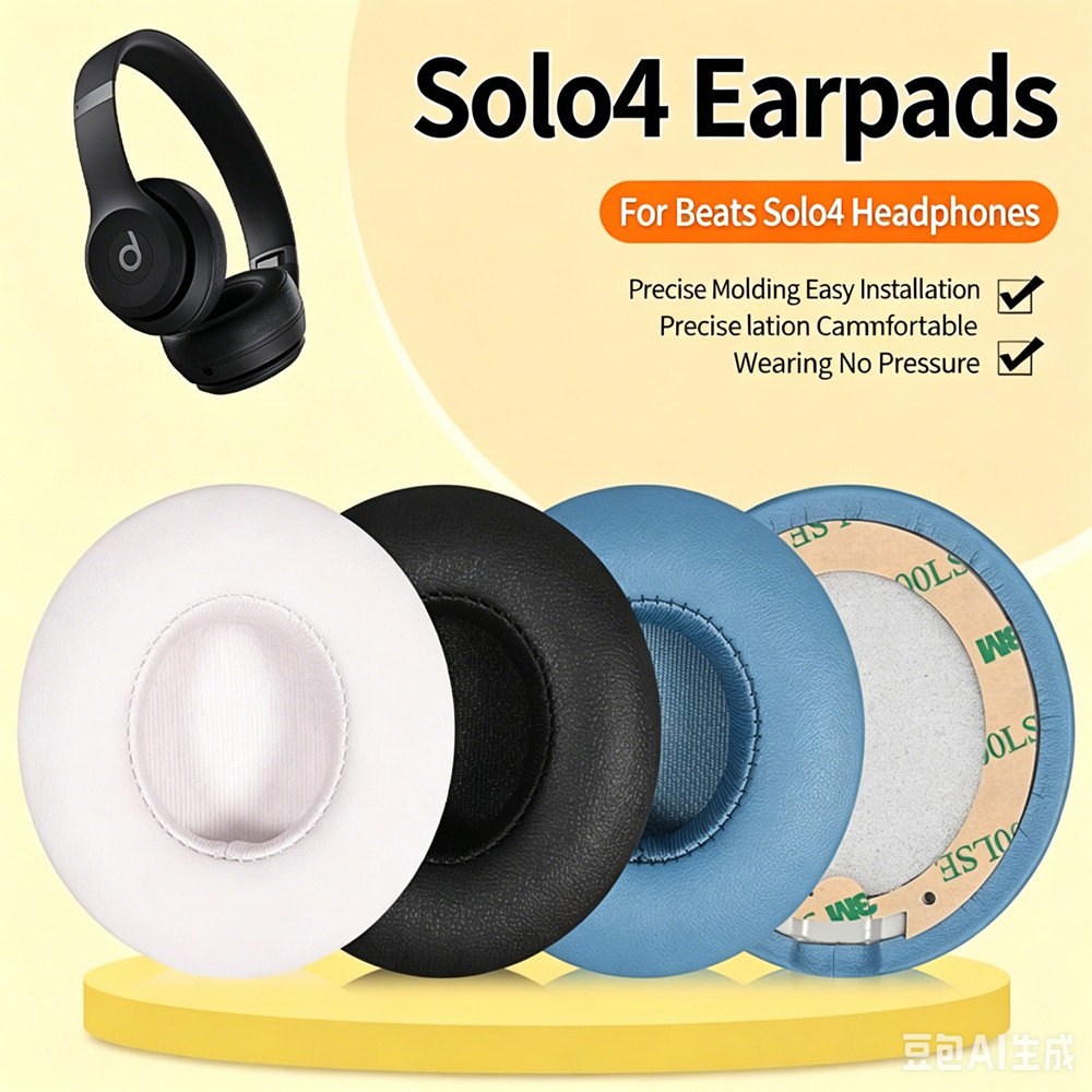 Beats Headphone Solo 4 - Almohadillas para los oídos adecuadas para
